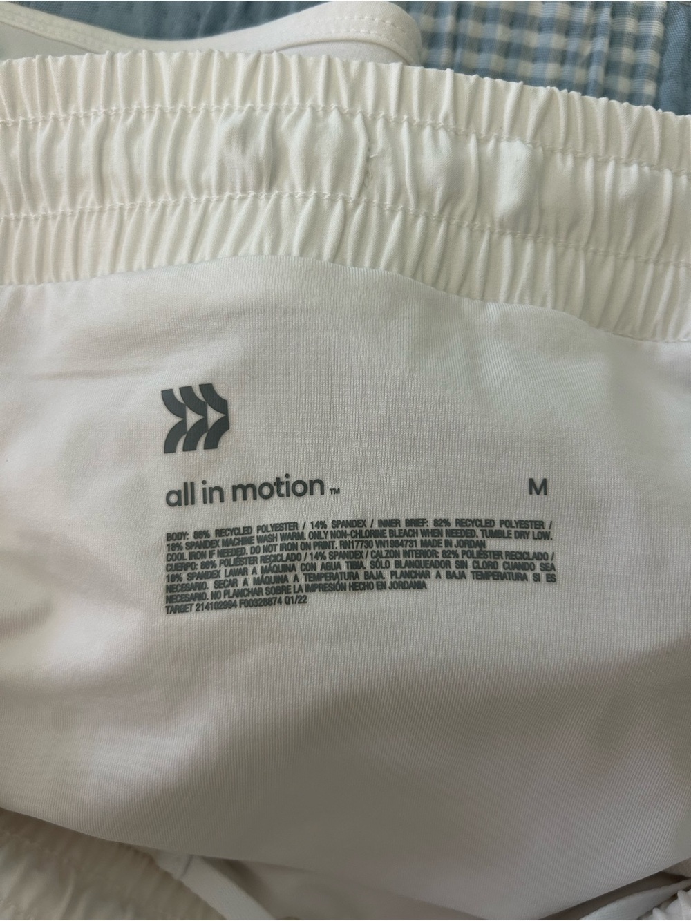 all in motion White Women's Athletic Shorts - Elastic Waist - Picture 3 of 3